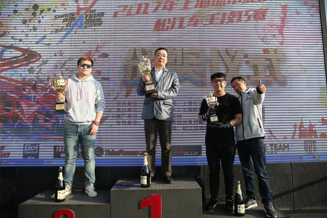 颁奖仪式:市民组前三