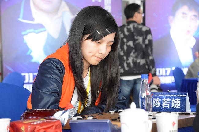 台湾小美女陈若婕抢镜