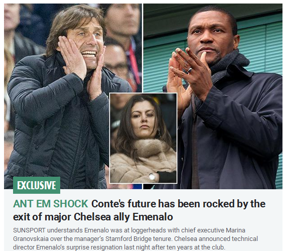 英媒集体揭秘,埃梅纳洛这次是替孔蒂扛雷才离开