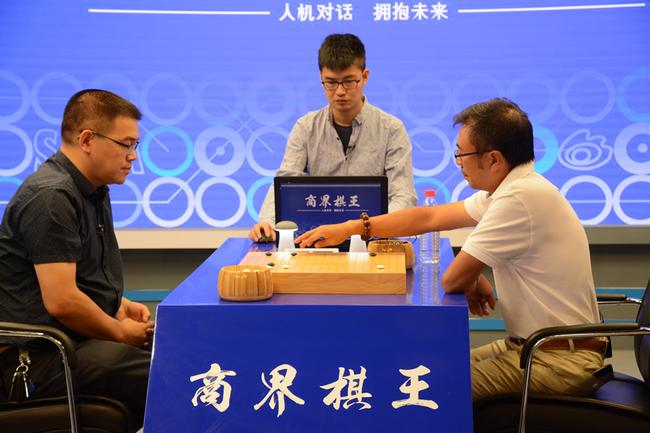 柯国凡(特邀参赛) 负 杨乐涛(乐工场董事长)