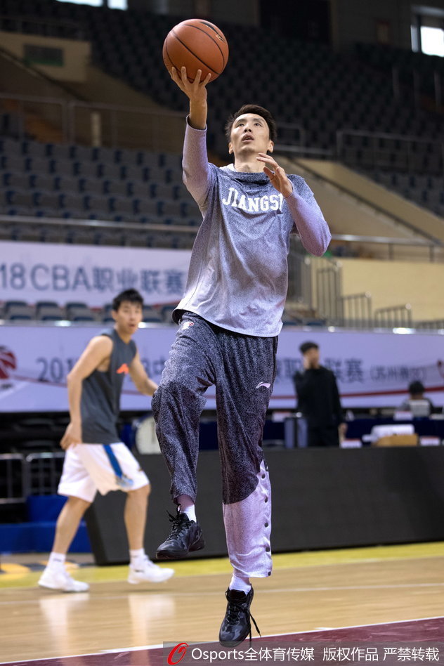 ng体育下载入口