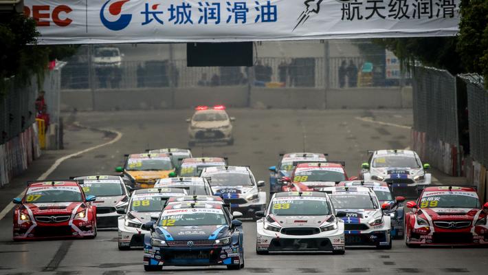 2017CTCC武汉站