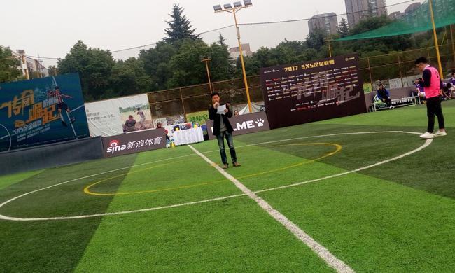 浙江足协副秘书长:足金联赛为草根提供交流平