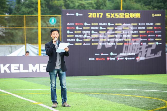 浙江足协副秘书长:足金联赛为草根提供交流平