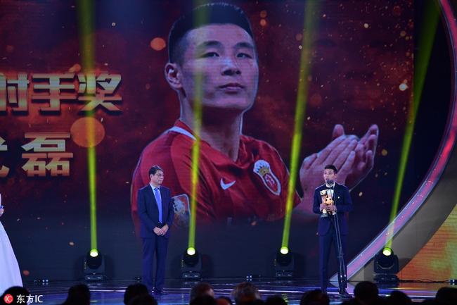 足协杯 上海申花 VS 上海上港 赛事专题