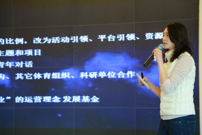 惠若琪