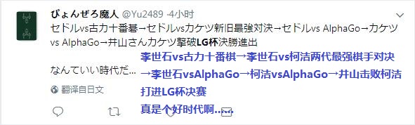 真是好时代啊……