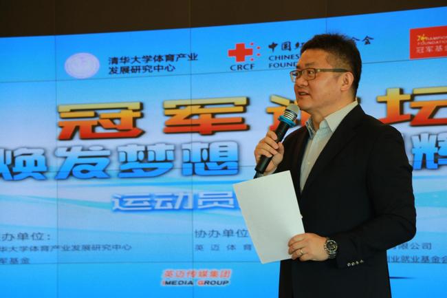 张斌