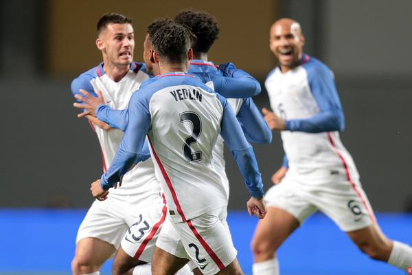 西班牙vs尼日利亚