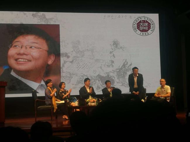 深大学子世界冠军周睿羊