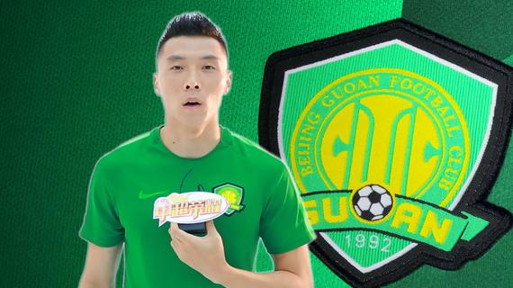 《中超荣耀》群星送祝福