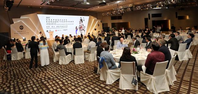 2017浪琴表中国马术巡回赛香港赛马会杯广州总决赛’欢迎晚宴