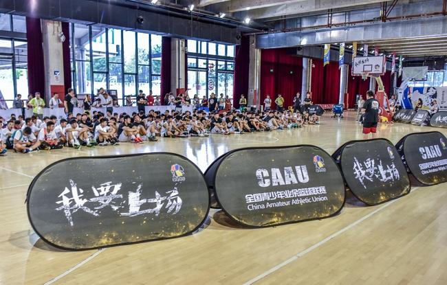 不服!来战!CAAU篮球联赛开启第六季_NBA