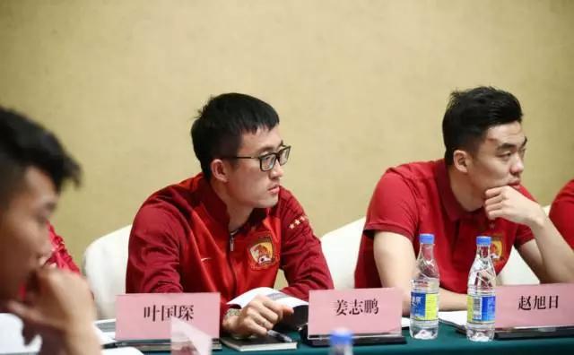 赵旭日和姜至鹏真要转会恒大?真相是足协办培