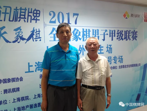 徐天利与柳大华