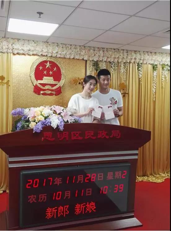 登记现场