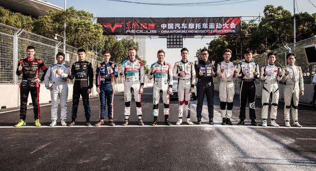 F4与CFGP是2018中国汽车摩托车运动大会唯一的方程式竞赛