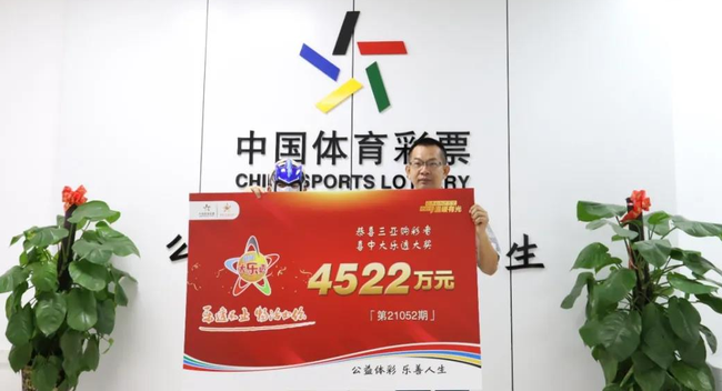 大奖得主领奖