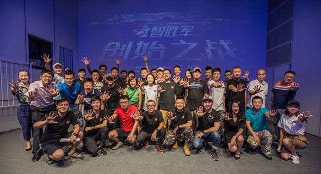 国内首个大众军事体育赛事 9月正式亮相崇礼