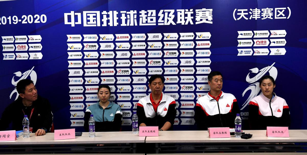 发布会