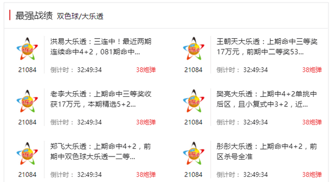 什么叫做2+2 61cf-8c677df711a0f9bfb368c416fb47d401.png