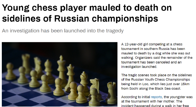 俄罗斯棋手遭德牧攻击 12岁女孩参赛期间意外身亡