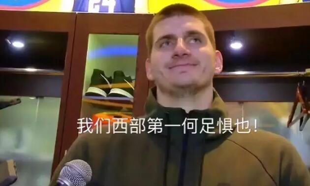 太残暴了!