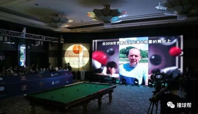 上海大师赛定档9月初 奥沙利文华丽转身成明星导师