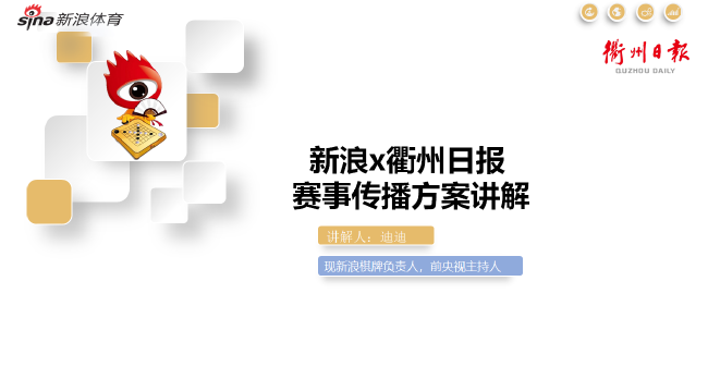 如何运营博客,如何运营博客平台