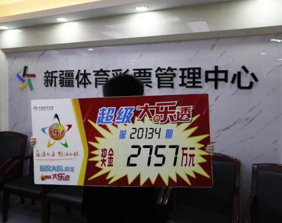 准妈妈领奖