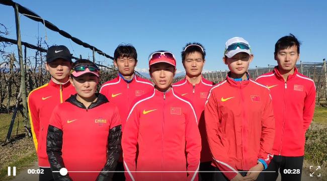 中国竞走队外训