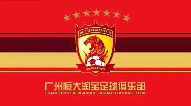 中超改名规定引发争议