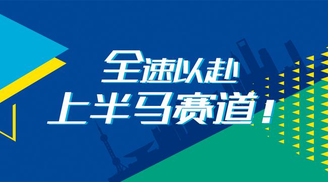 资料图。