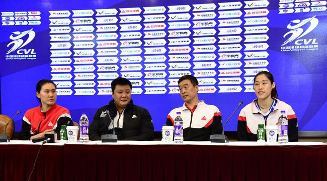 赛后新闻发布会