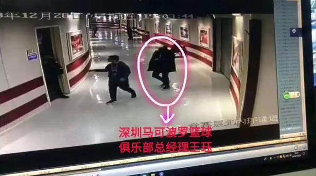 北京主场监控录像画面