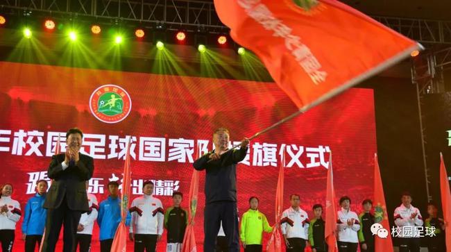 初中国家队正式成军11名单伍239人大支队发北京舞蹈学院足球图片