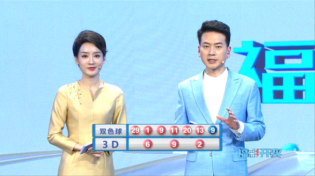 安徽合肥爆双色球1.86亿元巨奖