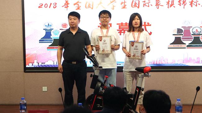 上海财大王桐森、崔喜善分别夺得男子等级组、女子等级组冠军