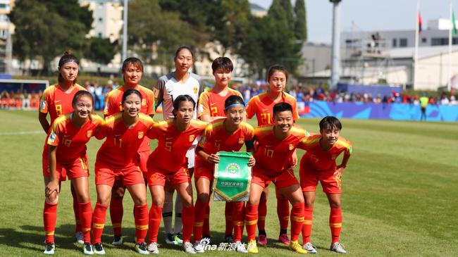 U20中国女足