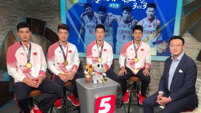 刘星宇专访在亚运3X3篮球赛中夺冠的中国3X3男篮球员