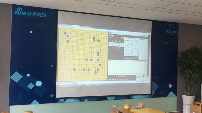 星阵围棋助阵