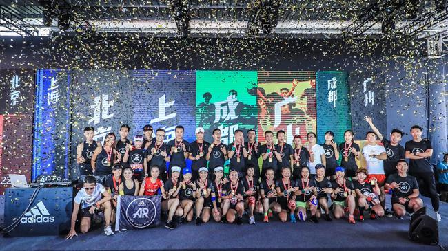 2018 aR精英赛北京、上海、成都、广州四城队伍