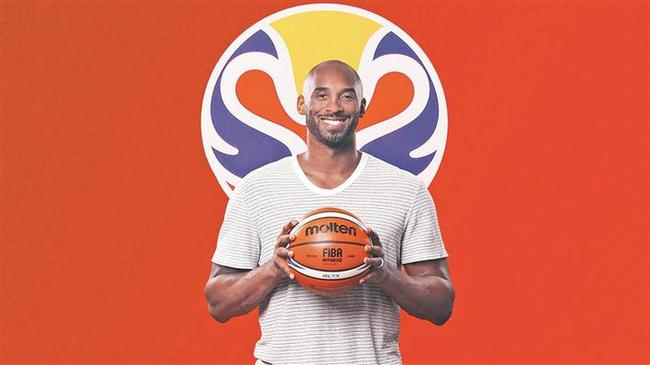 篮球世界杯周六抽签