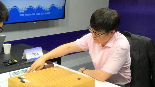 江维杰中盘取胜