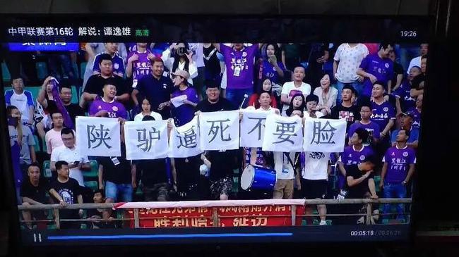 强烈谴责!