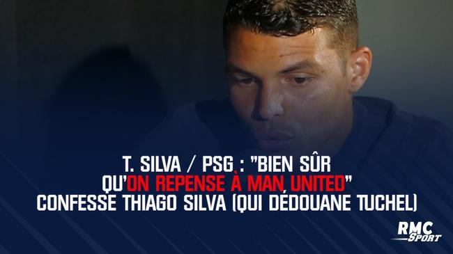 蒂亚戈-席尔瓦谈巴黎上赛季的转折点