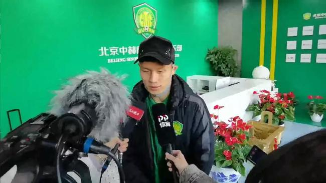 于洋接受采访