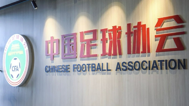 【博狗体育】记者:女足新帅预计最快下周公布 或是A big name