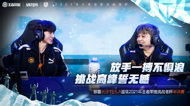 挑战者杯狼队首发 0115-a63d521ae608e9a497dfc5aa9eb184af.jpg