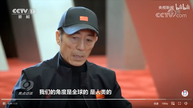 张艺谋的2008完整 aecd-6af2d9d07b89bcec1c59375058abac4e.png